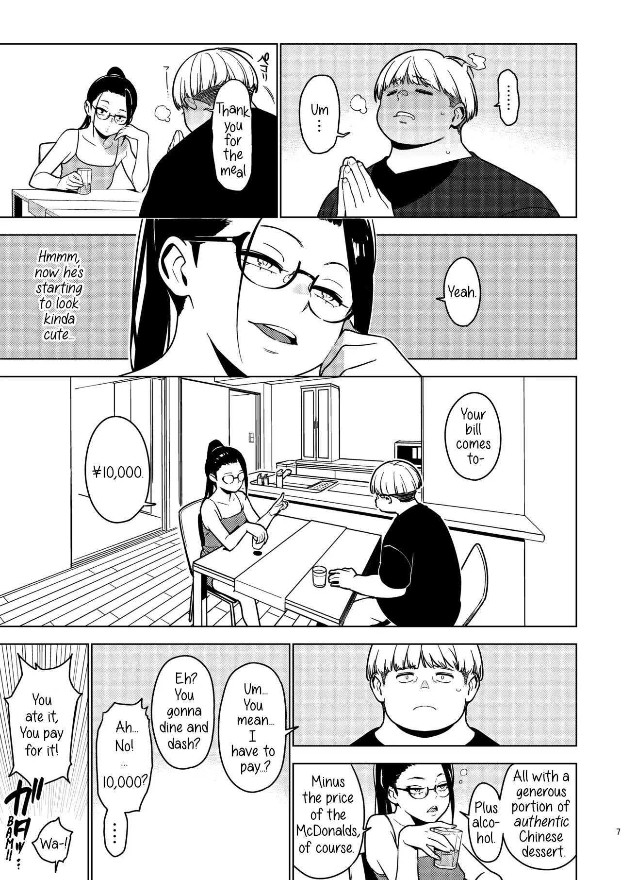 Aoi page 6