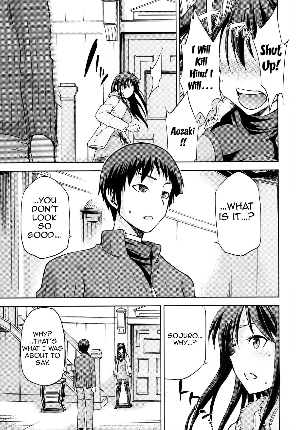 Aoko BLUE5 Kouhen page 27
