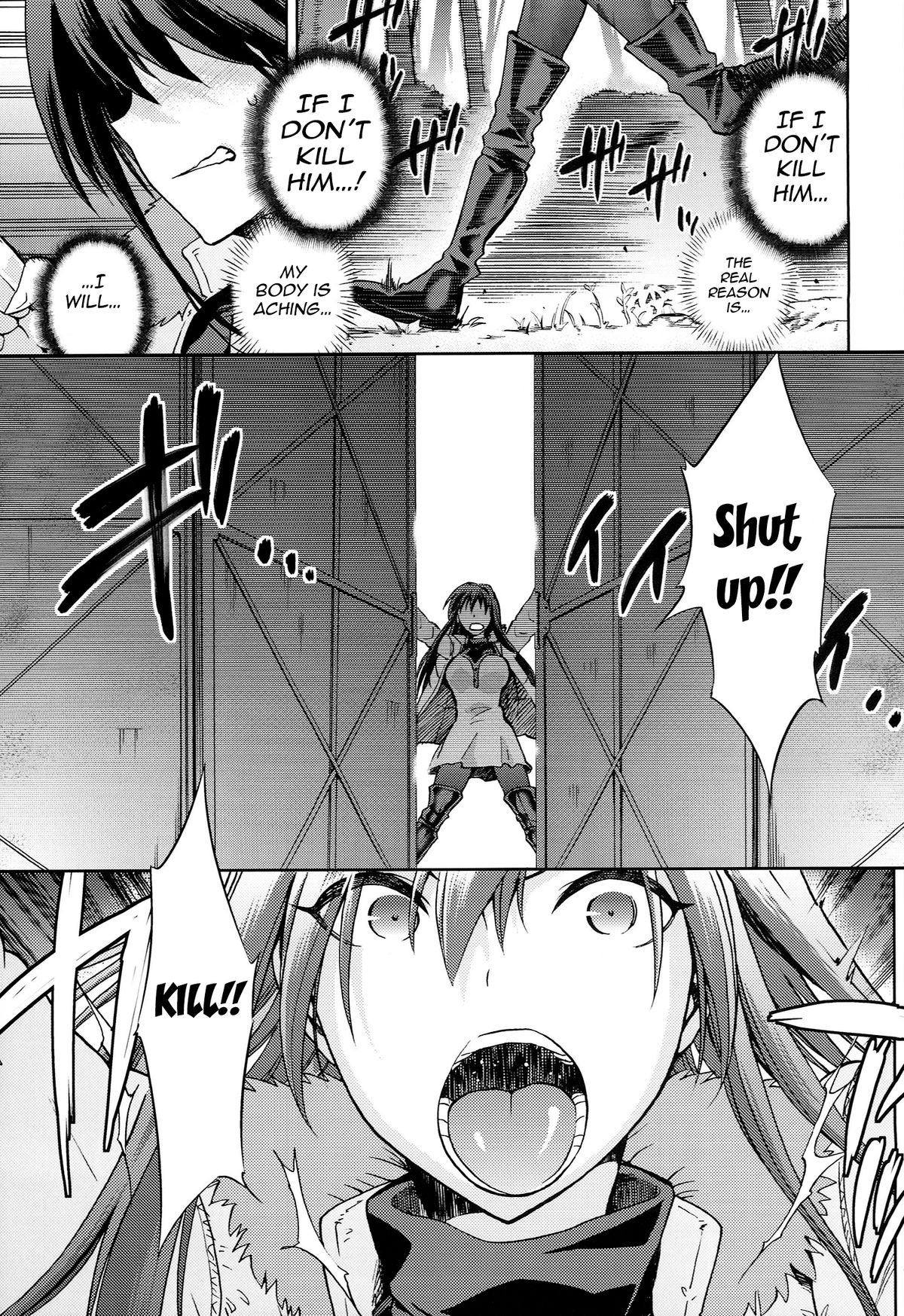 Aoko BLUE5 Kouhen page 29
