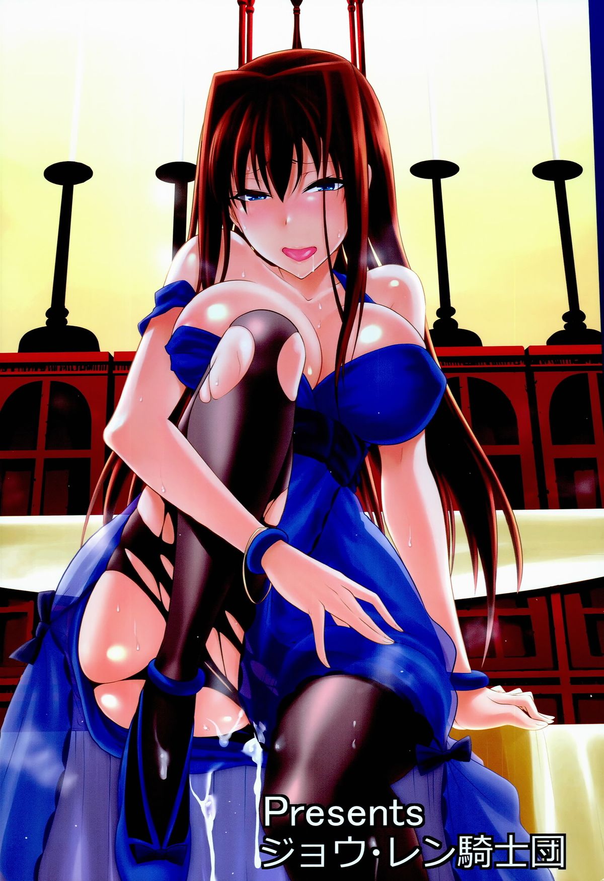 Aoko BLUE5 Kouhen page 39