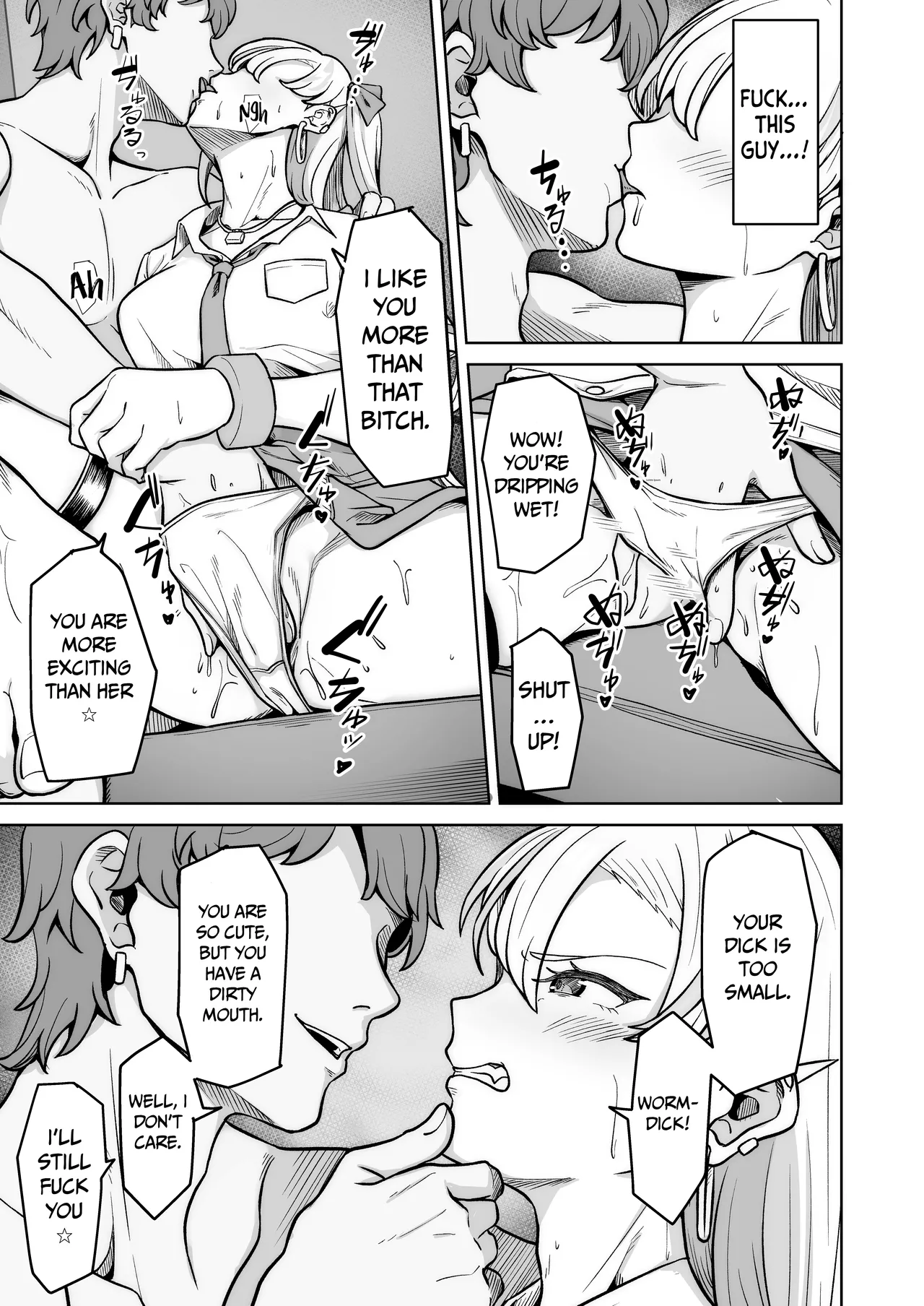 Aona-Chan no Saikyou Densetsu Sex Road ~Kando Batsugun no Yankee~ page 12