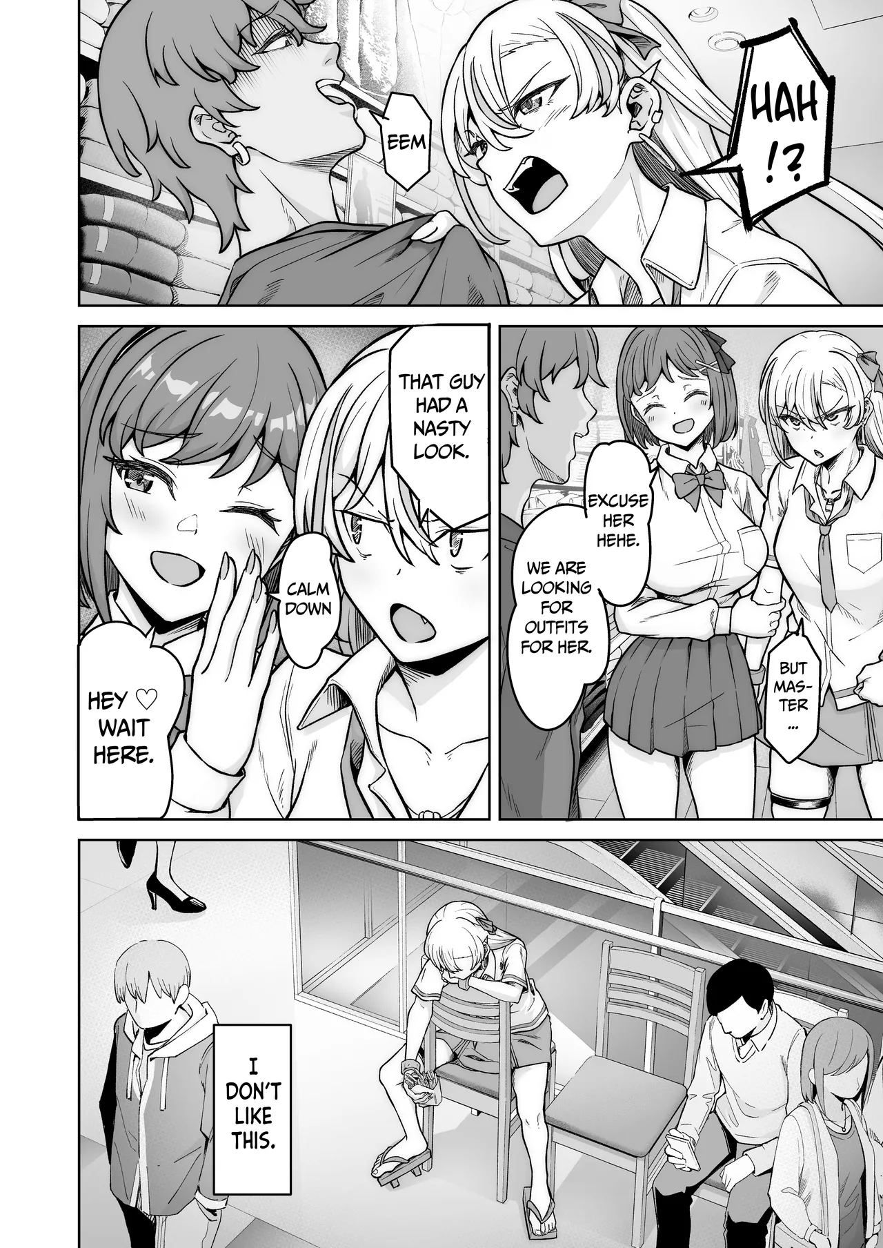 Aona-Chan no Saikyou Densetsu Sex Road ~Kando Batsugun no Yankee~ page 7
