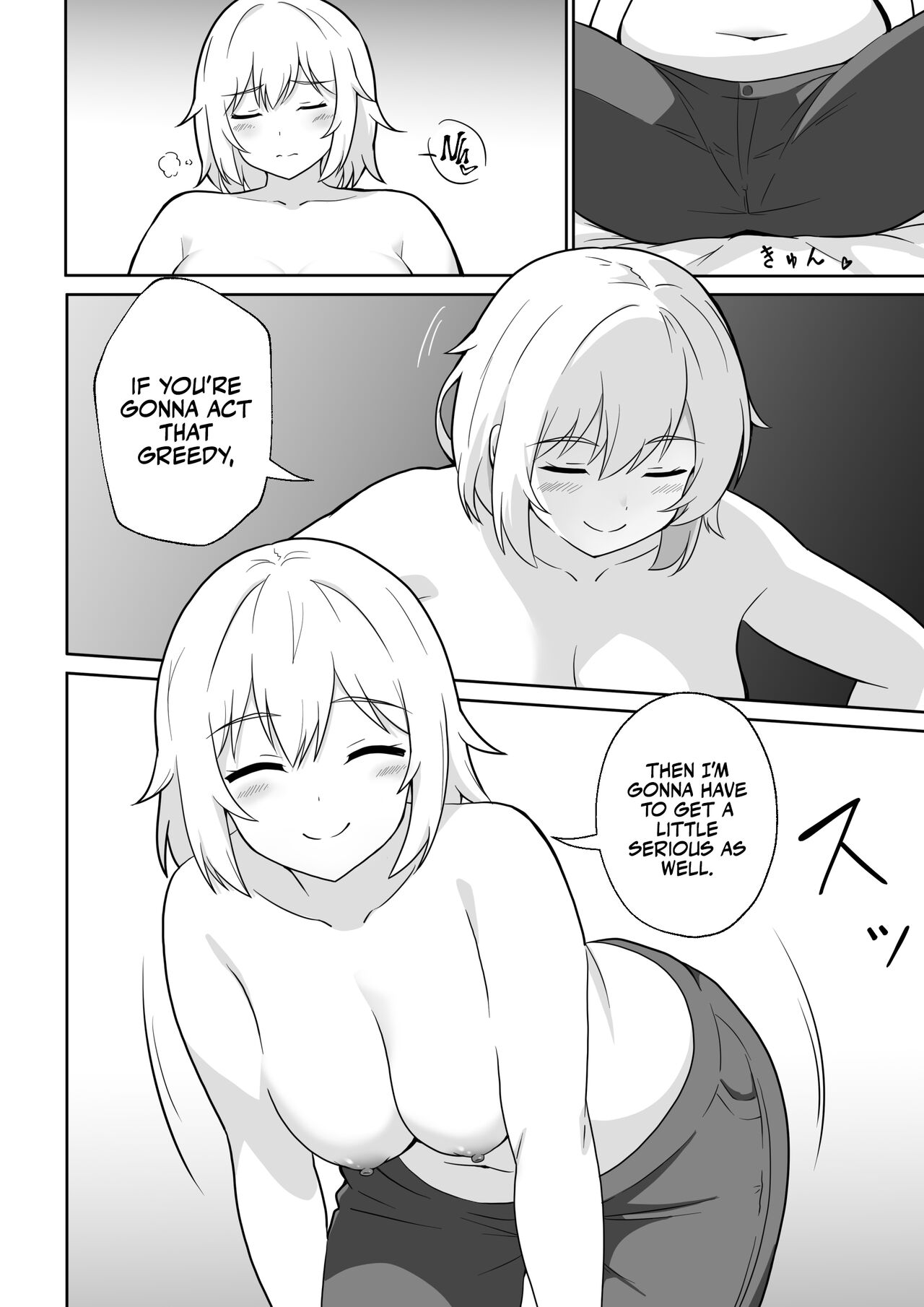 Apart no  Otonari-san  ga Yarasete Kureru  Hanashi My Nextdoor Neighbor Let Me Fuck Her page 13
