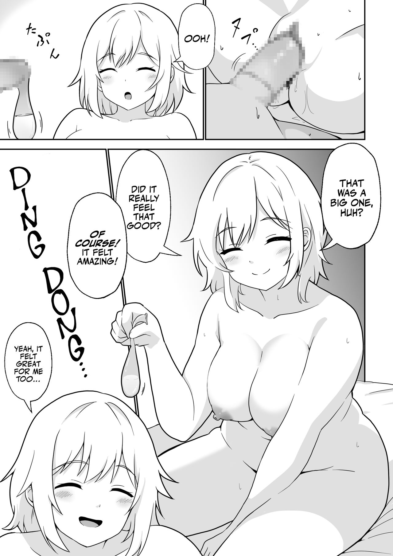 Apart no  Otonari-san  ga Yarasete Kureru  Hanashi My Nextdoor Neighbor Let Me Fuck Her page 18