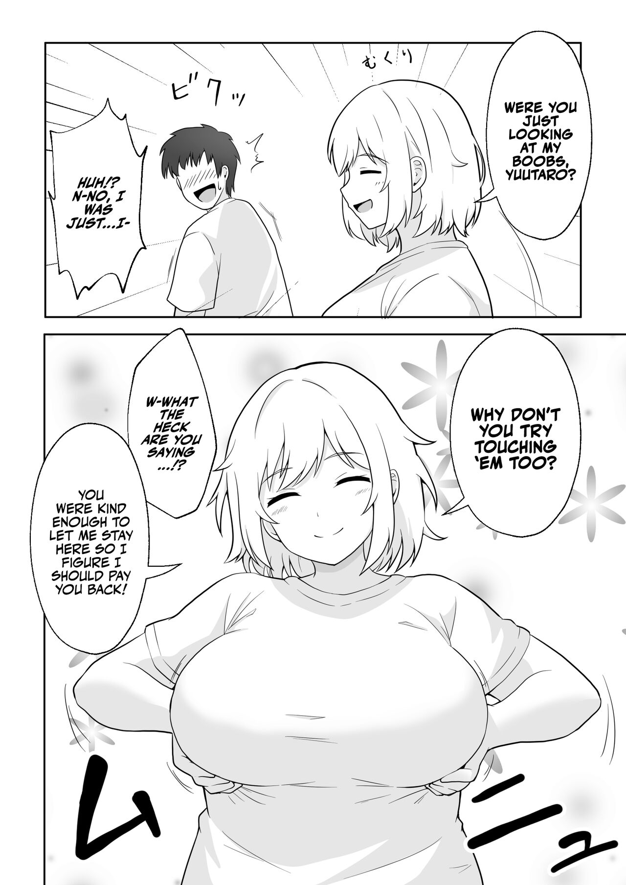 Apart no  Otonari-san  ga Yarasete Kureru  Hanashi My Nextdoor Neighbor Let Me Fuck Her page 7