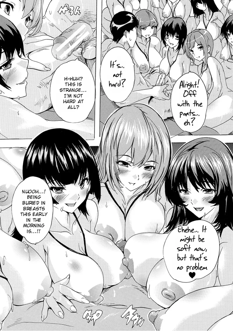 Aphrodisiac Completely Naked Corporation page 100