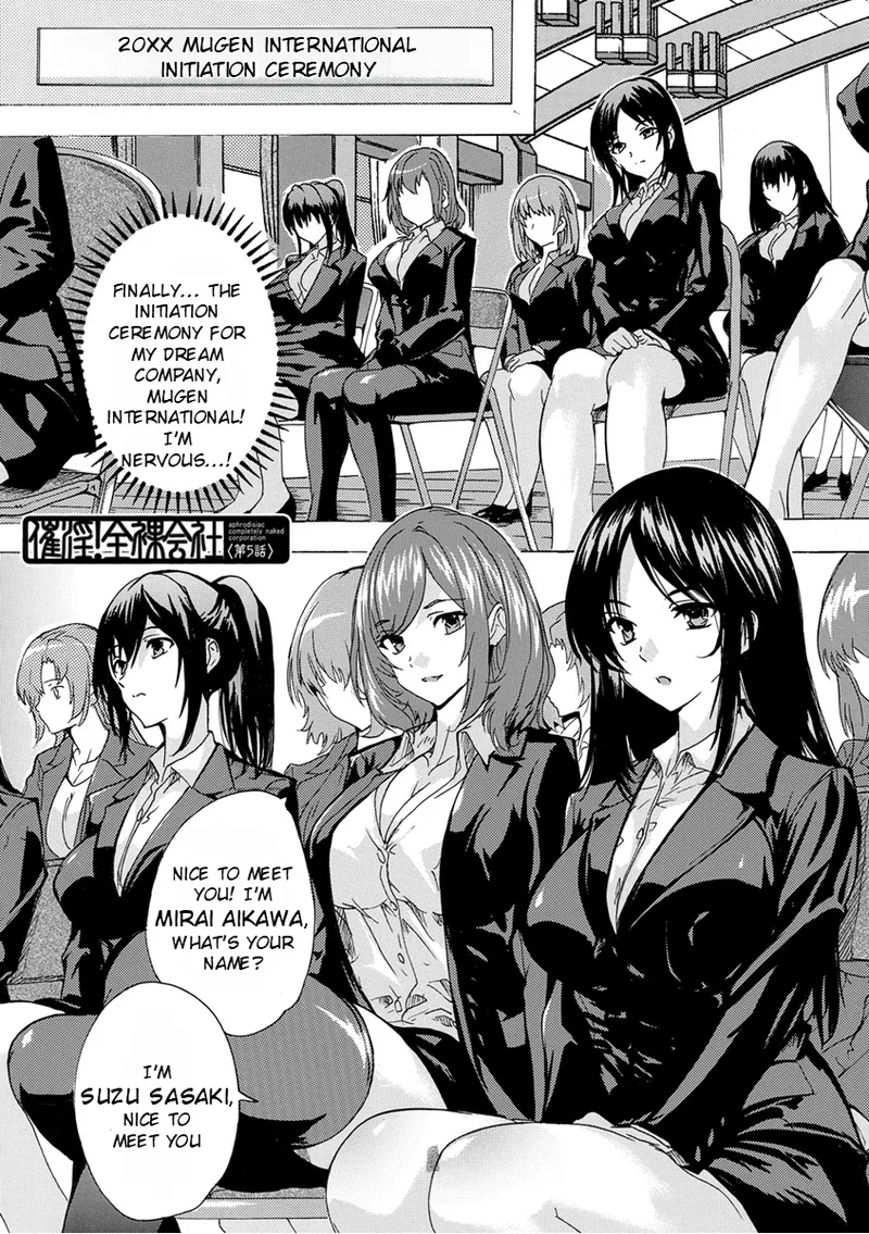 Aphrodisiac Completely Naked Corporation page 129