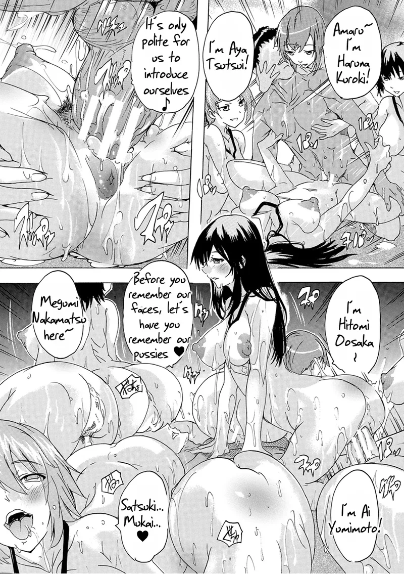 Aphrodisiac Completely Naked Corporation page 15