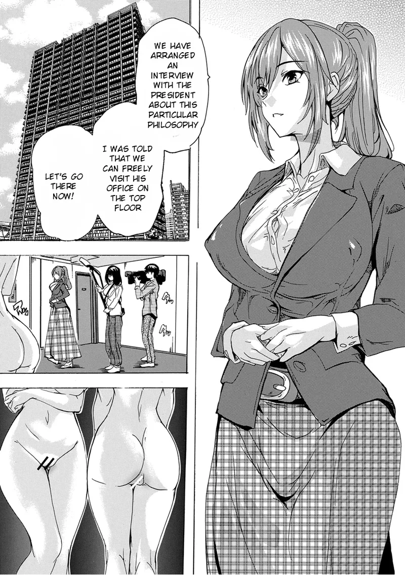 Aphrodisiac Completely Naked Corporation page 159