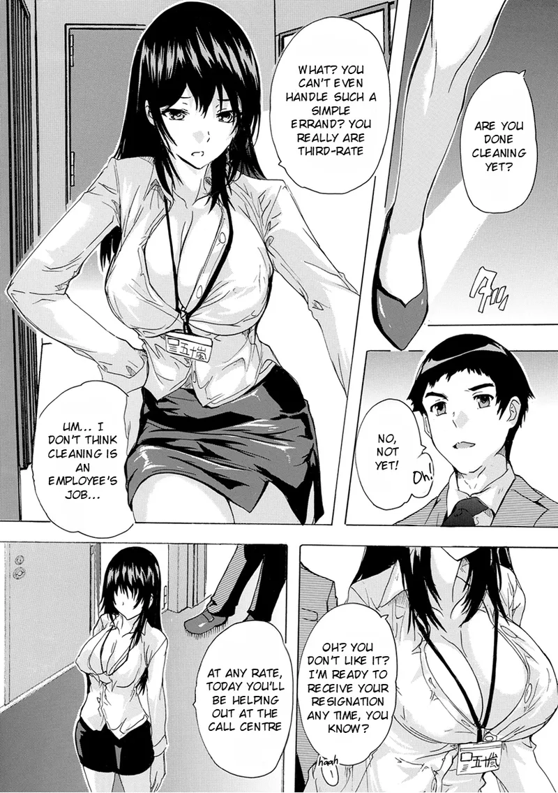 Aphrodisiac Completely Naked Corporation page 35