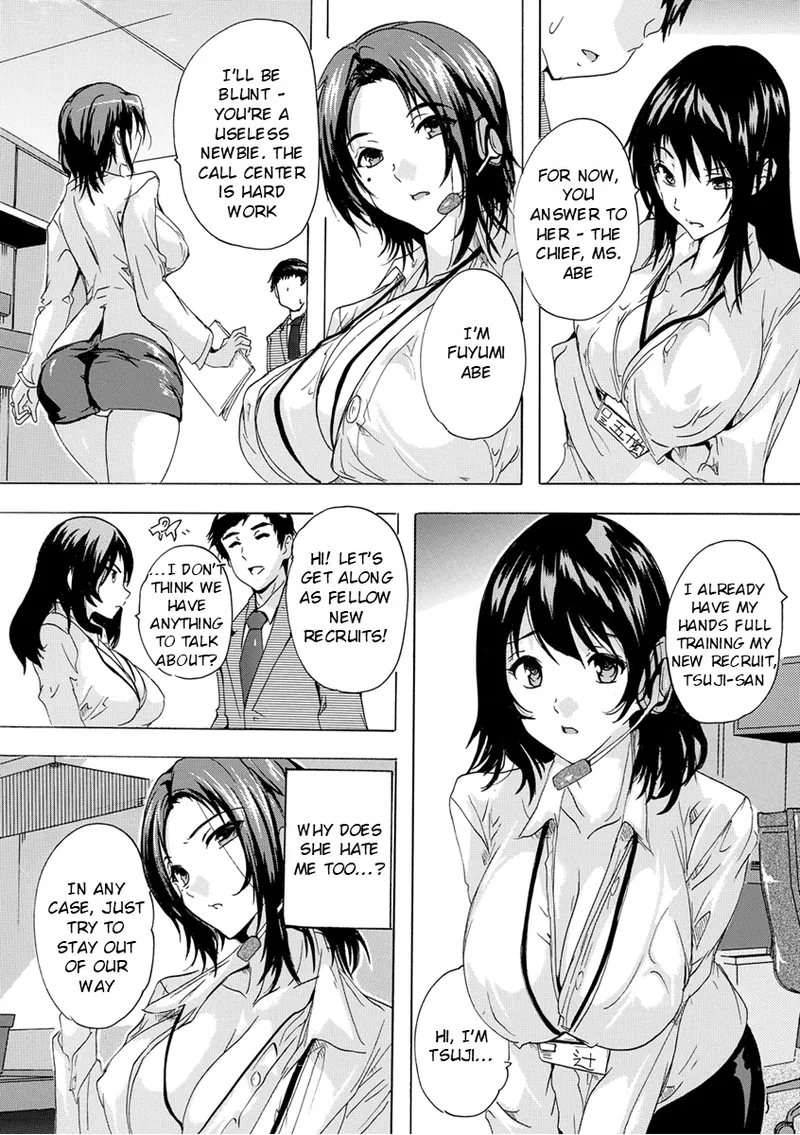 Aphrodisiac Completely Naked Corporation page 38