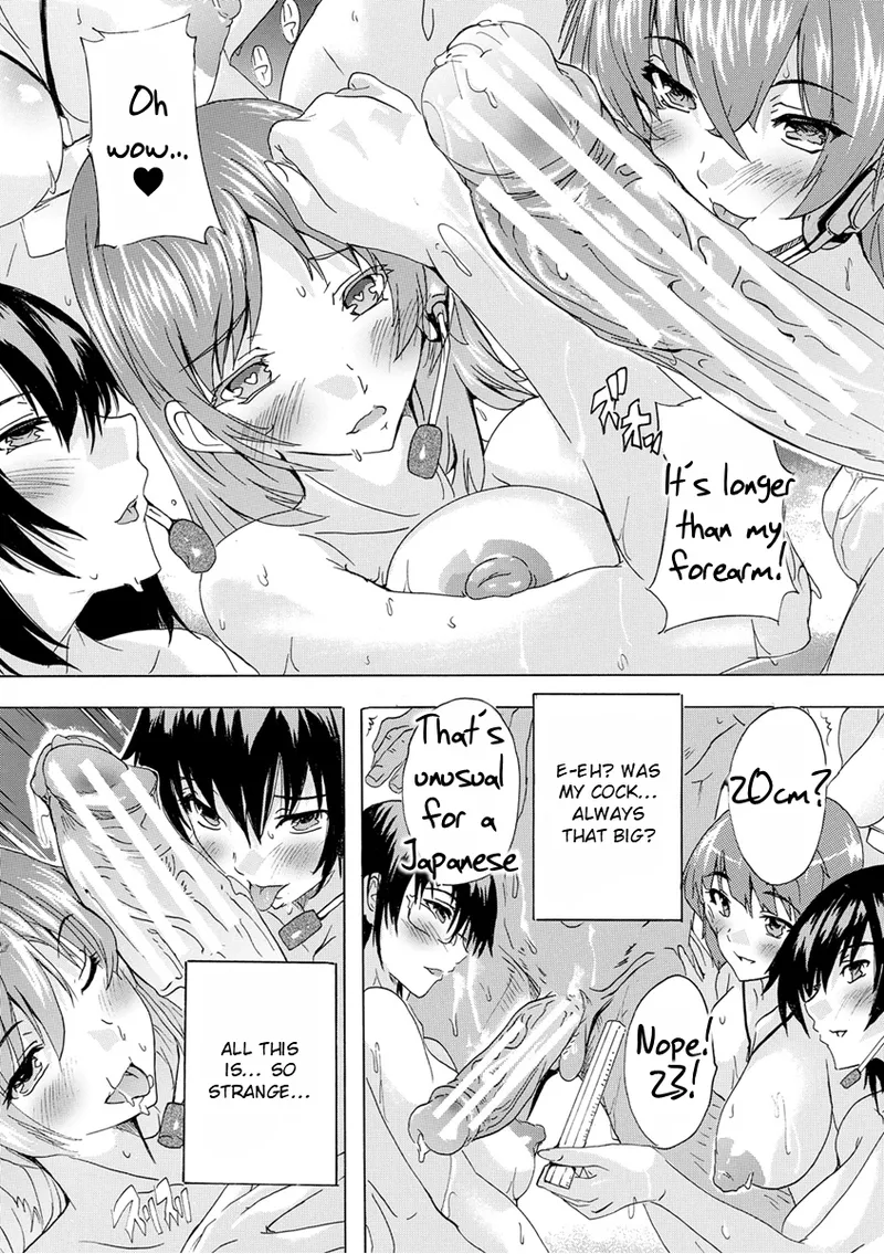Aphrodisiac Completely Naked Corporation page 57