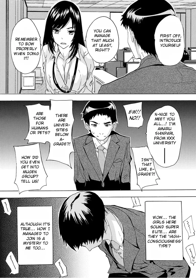 Aphrodisiac Completely Naked Corporation page 7