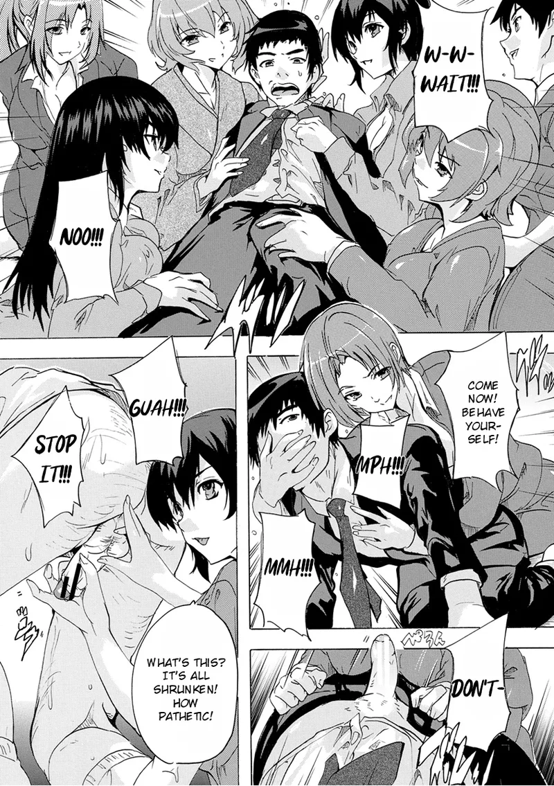 Aphrodisiac Completely Naked Corporation page 71