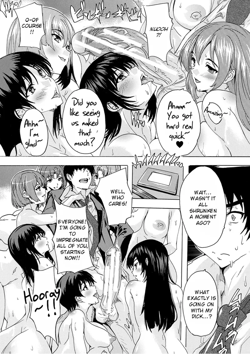 Aphrodisiac Completely Naked Corporation page 74