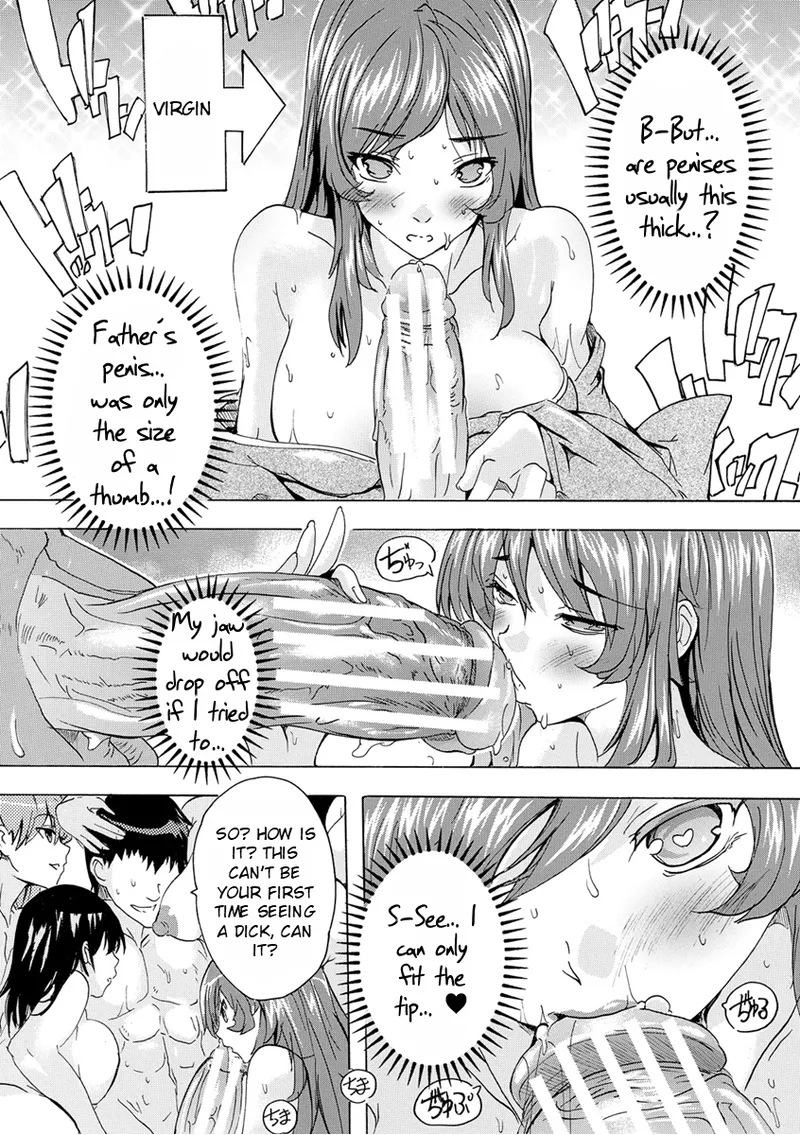 Aphrodisiac Completely Naked Corporation page 80