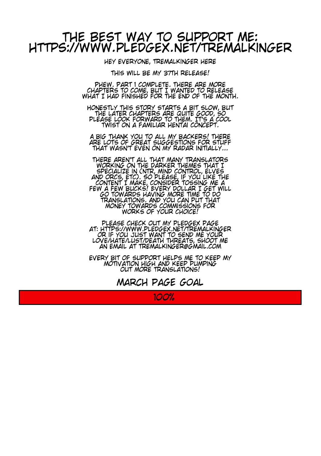 Aphrodisiac Virtual X Real Control Ch. 1-3 page 2