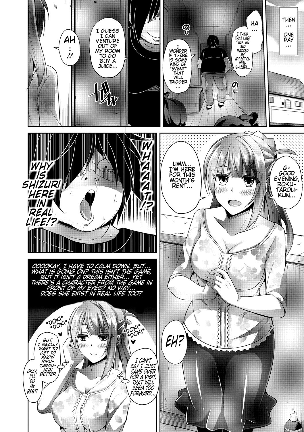 Aphrodisiac Virtual X Real Control Ch. 1-3 page 32