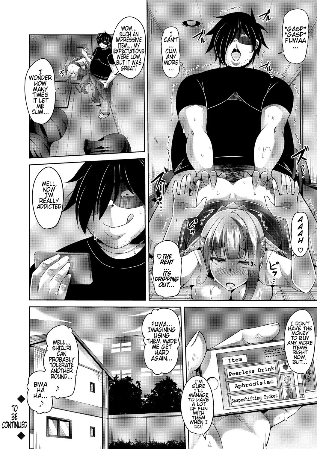 Aphrodisiac Virtual X Real Control Ch. 1-3 page 42