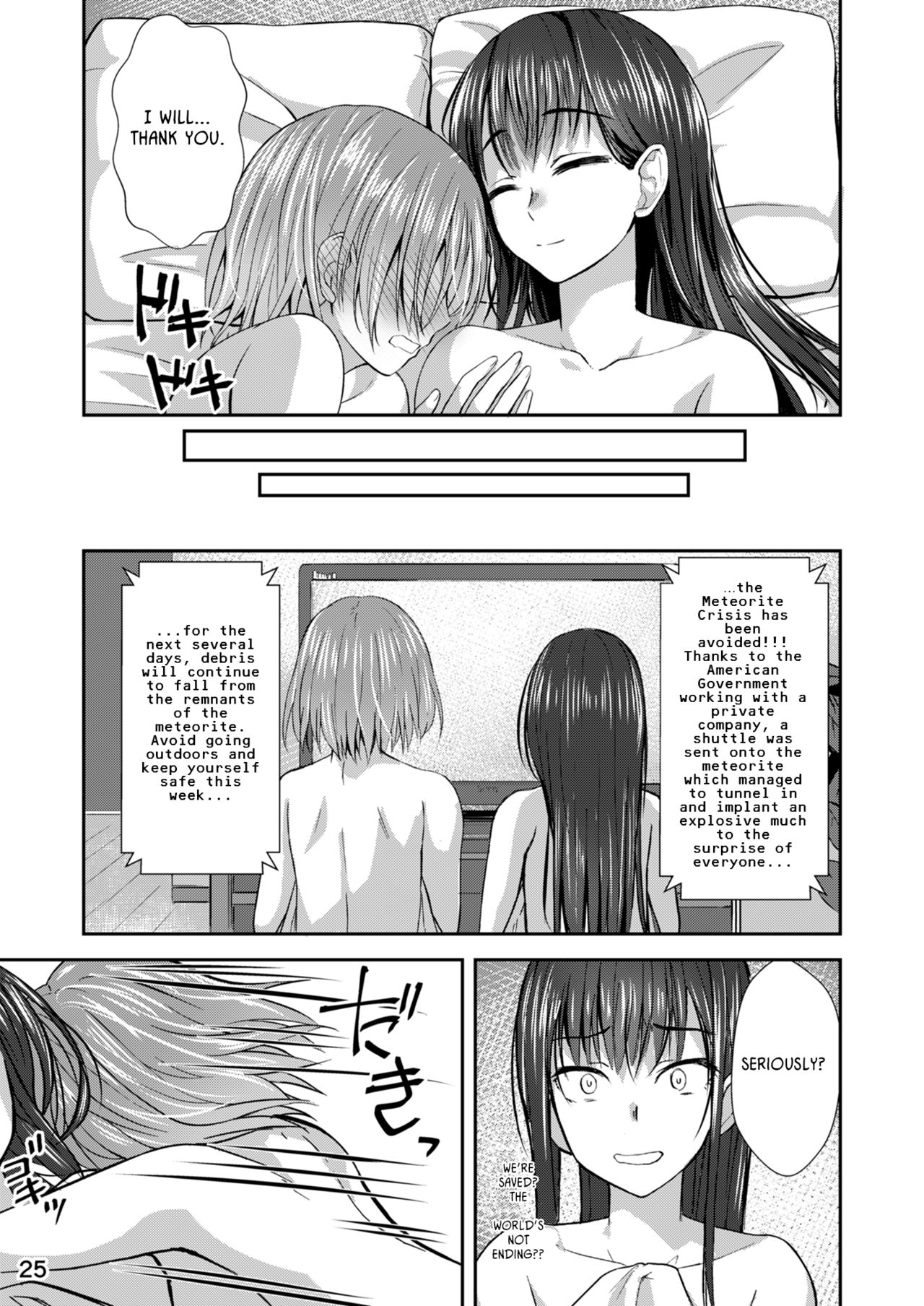 Apocalypse Cherry-Popping Girls page 24
