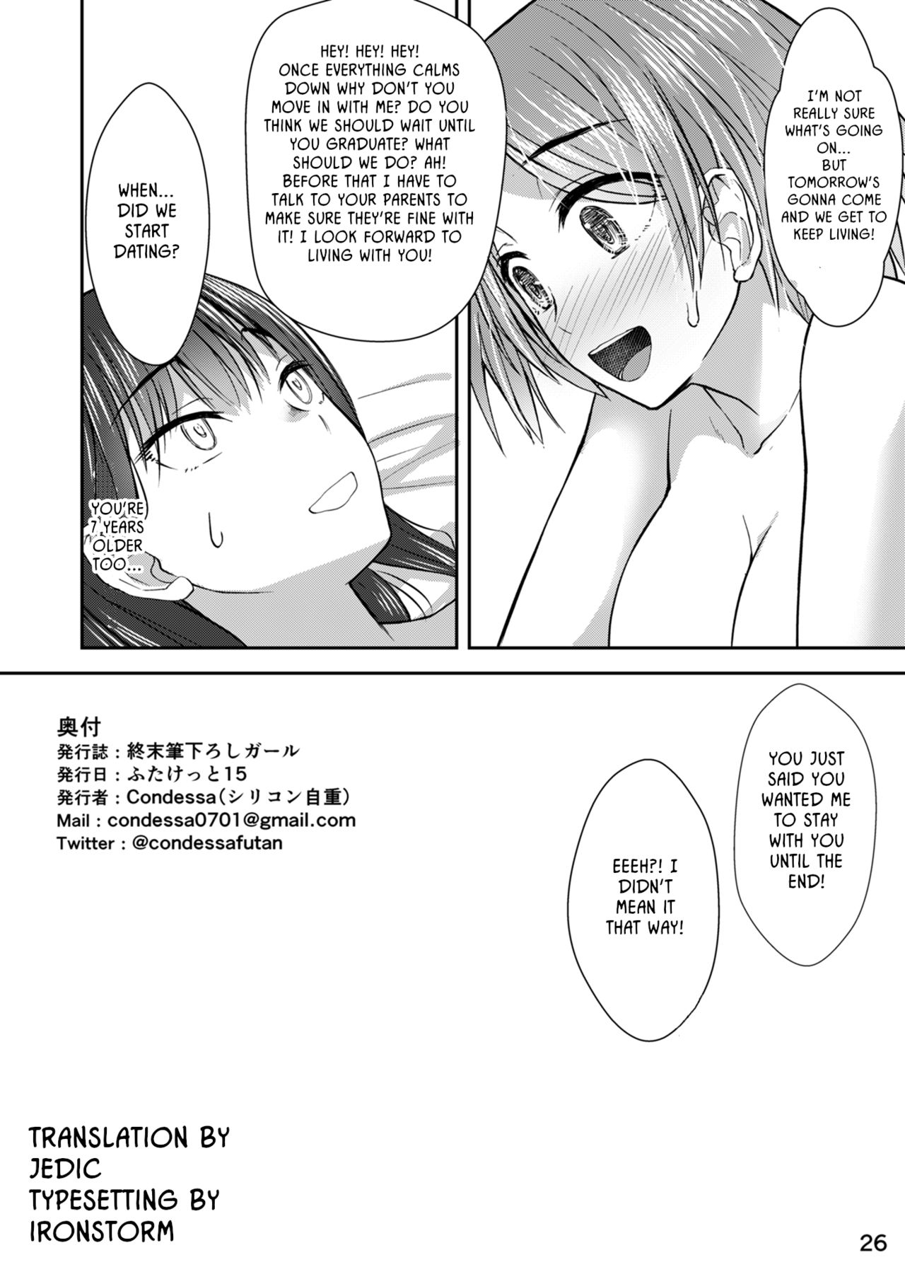 Apocalypse Cherry-Popping Girls page 25