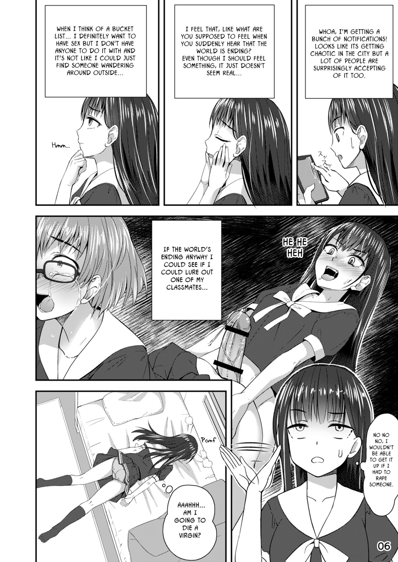 Apocalypse Cherry-Popping Girls page 5