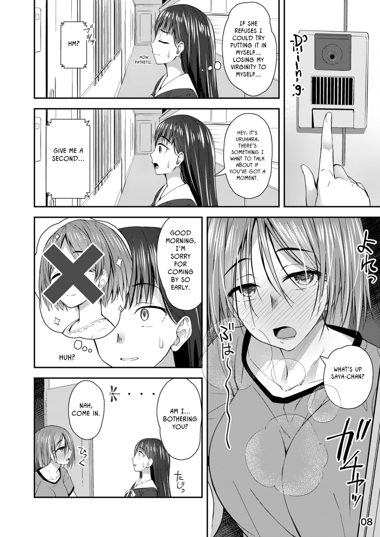 Apocalypse Cherry-Popping Girls page 7