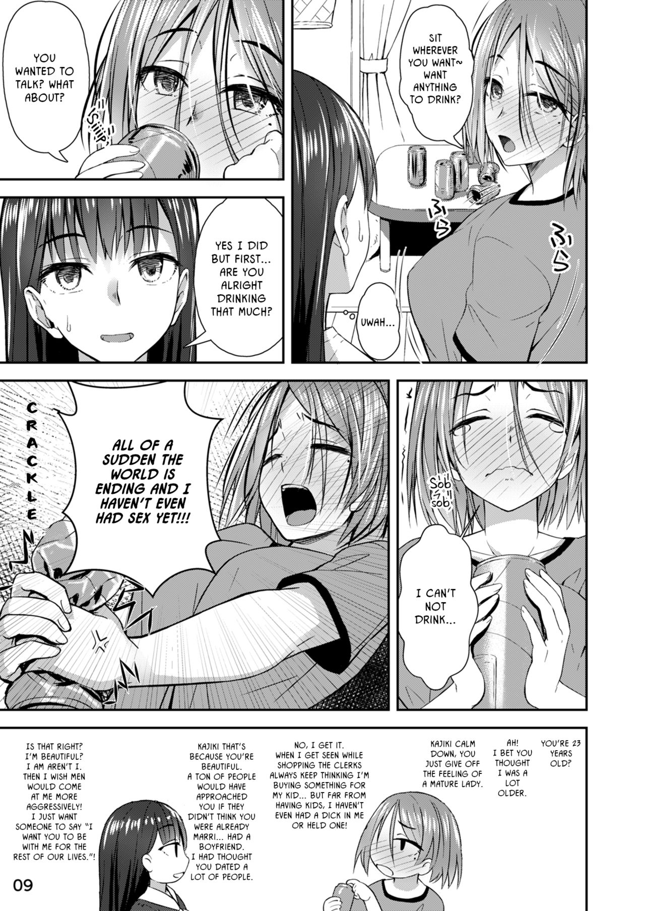 Apocalypse Cherry-Popping Girls page 8