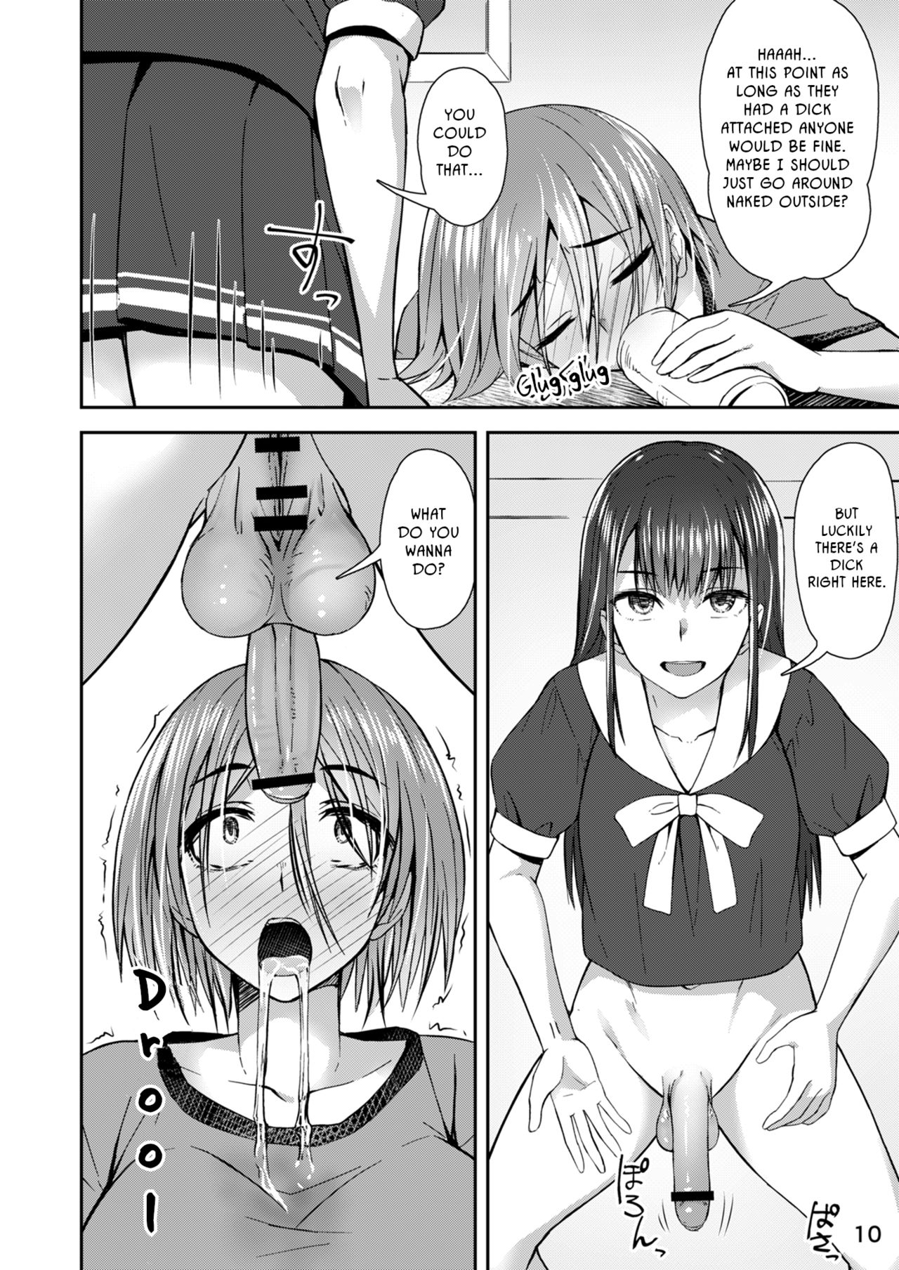 Apocalypse Cherry-Popping Girls page 9