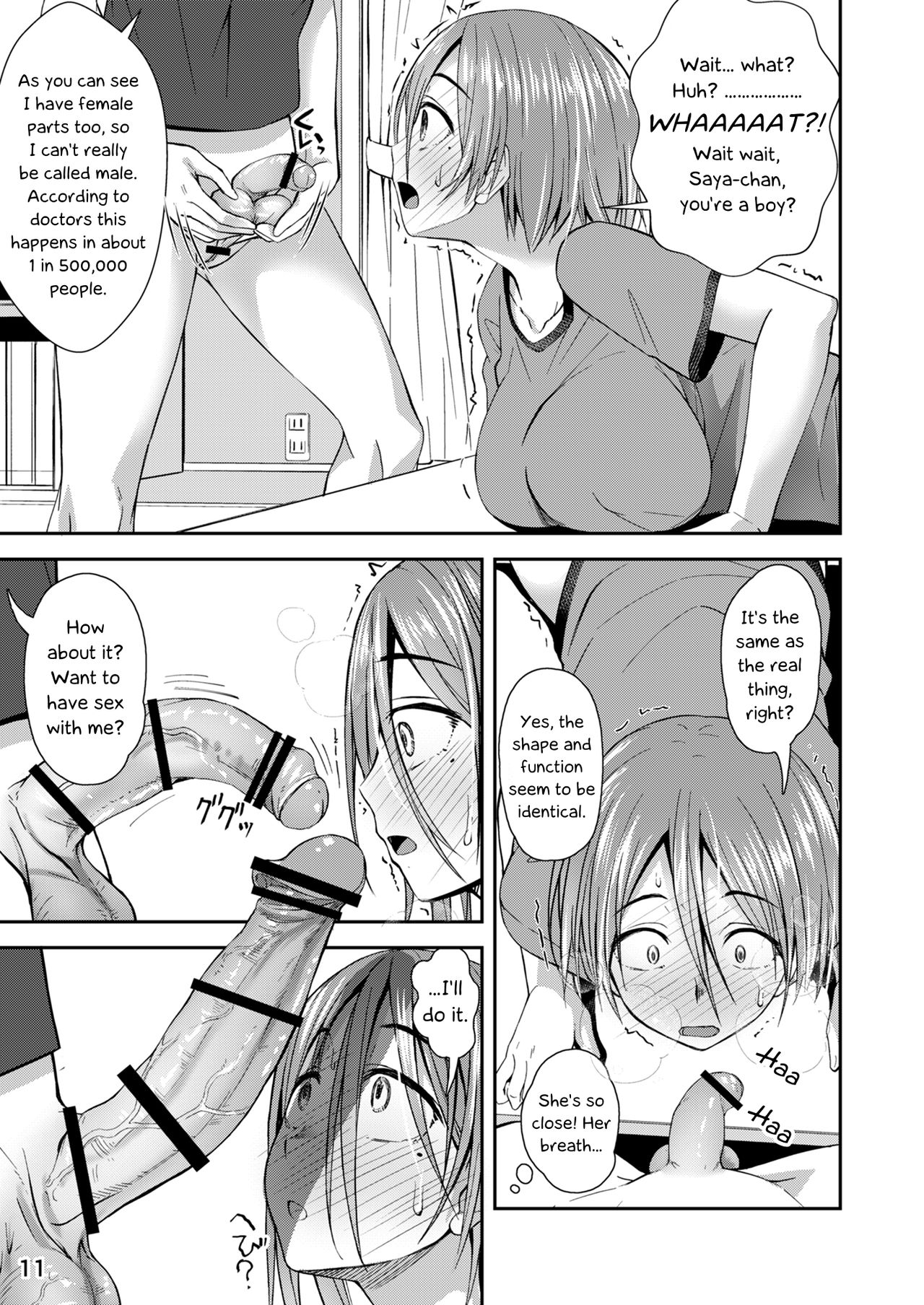 Apocalypse Cherry-Popping Girls page 10