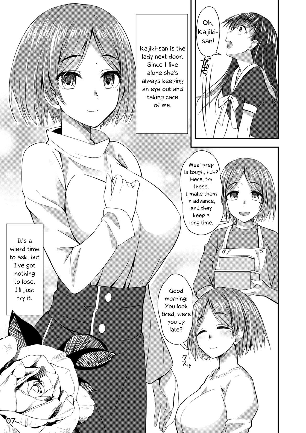 Apocalypse Cherry-Popping Girls page 6