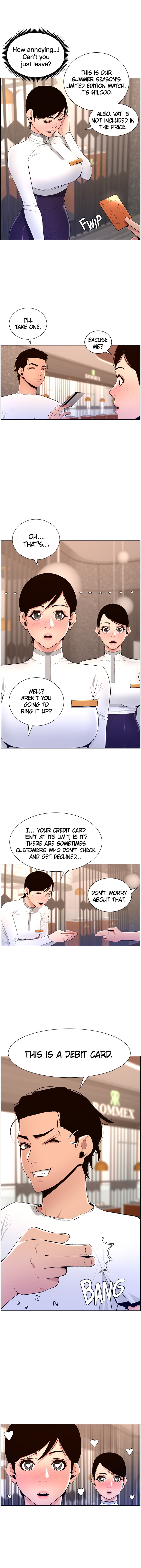APP for the Emperor of the Night 1-30 page 130