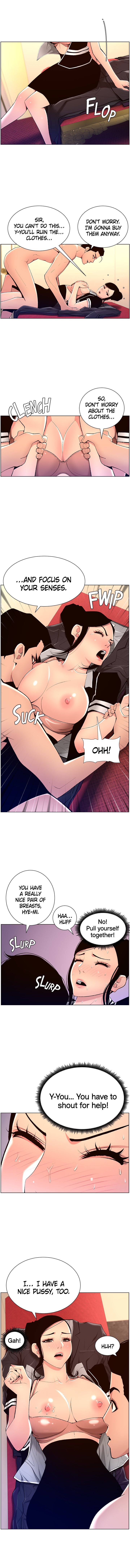 APP for the Emperor of the Night 1-30 page 137