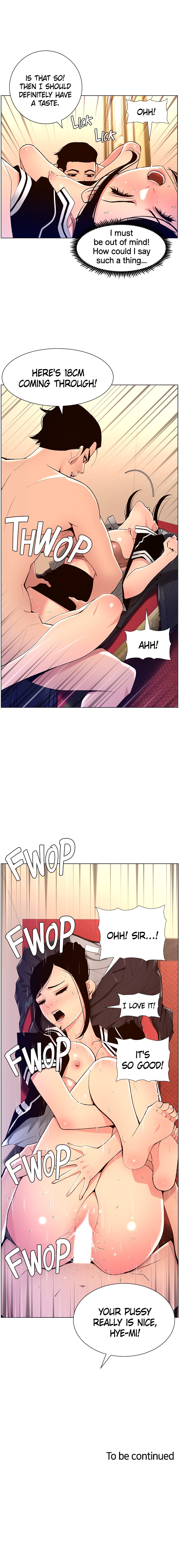 APP for the Emperor of the Night 1-30 page 138