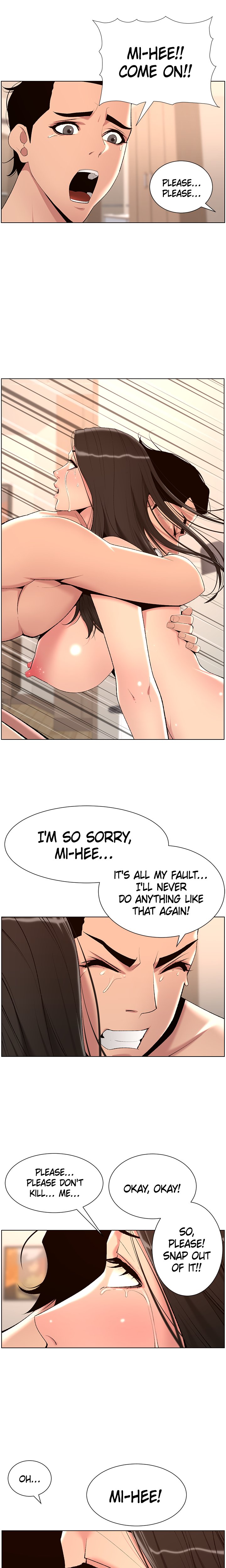 APP for the Emperor of the Night 1-30 page 164