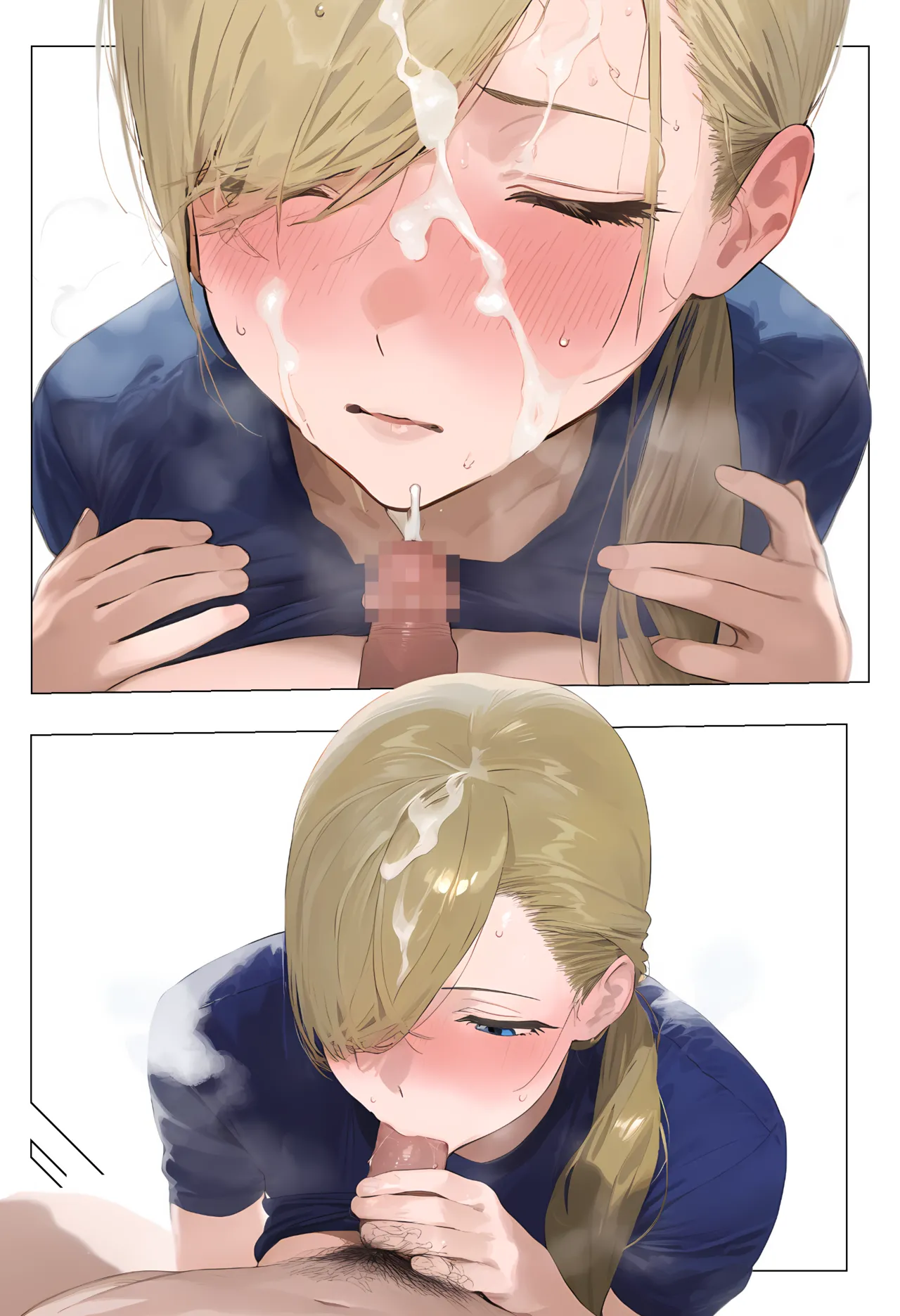 【催●app】催●アプリで全員支配、妊娠適齢デカ乳美人おじさん赤ちゃん托卵中3 page 85