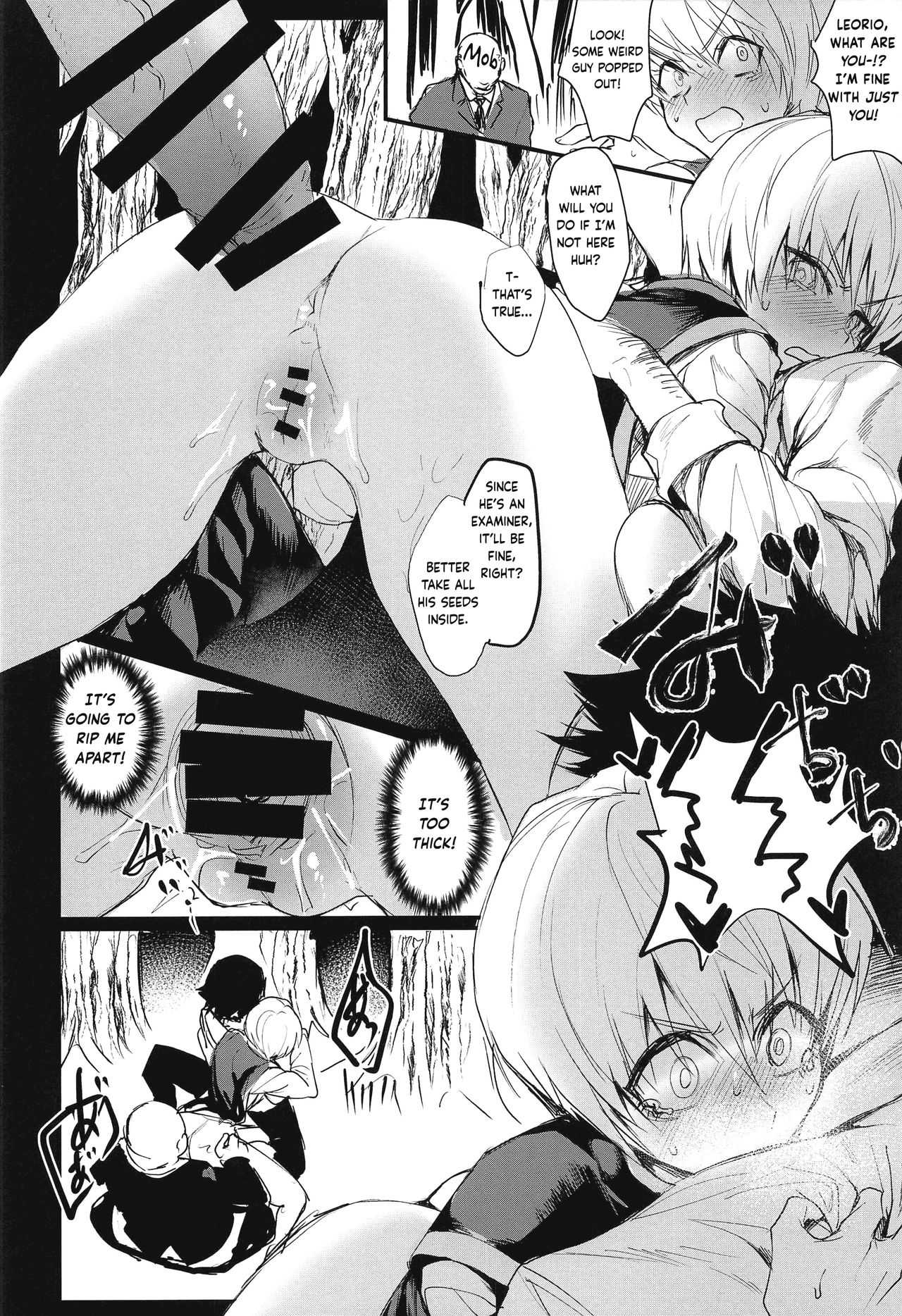 Apparently, My Buddy Was a Girl page 16
