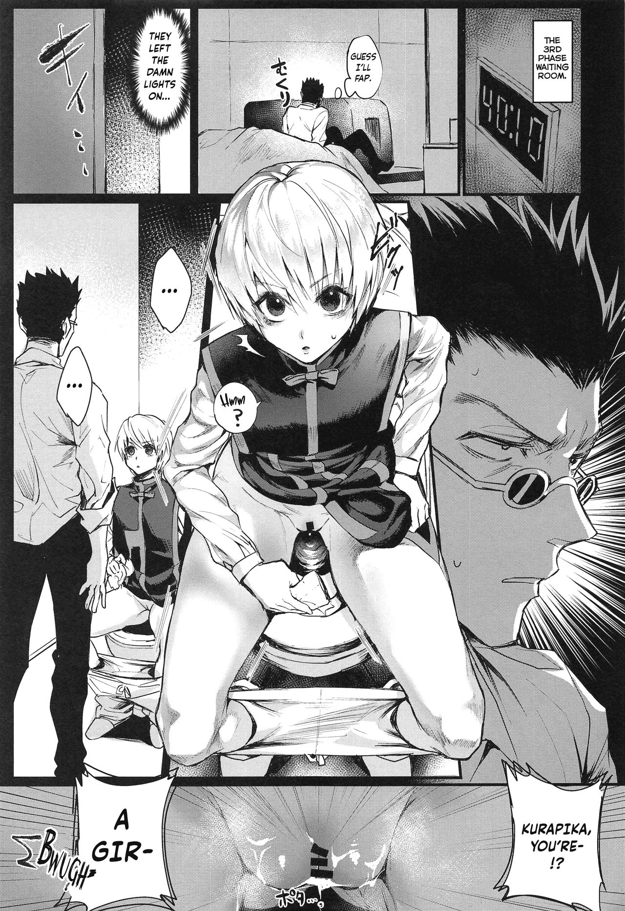 Apparently, My Buddy Was a Girl page 3