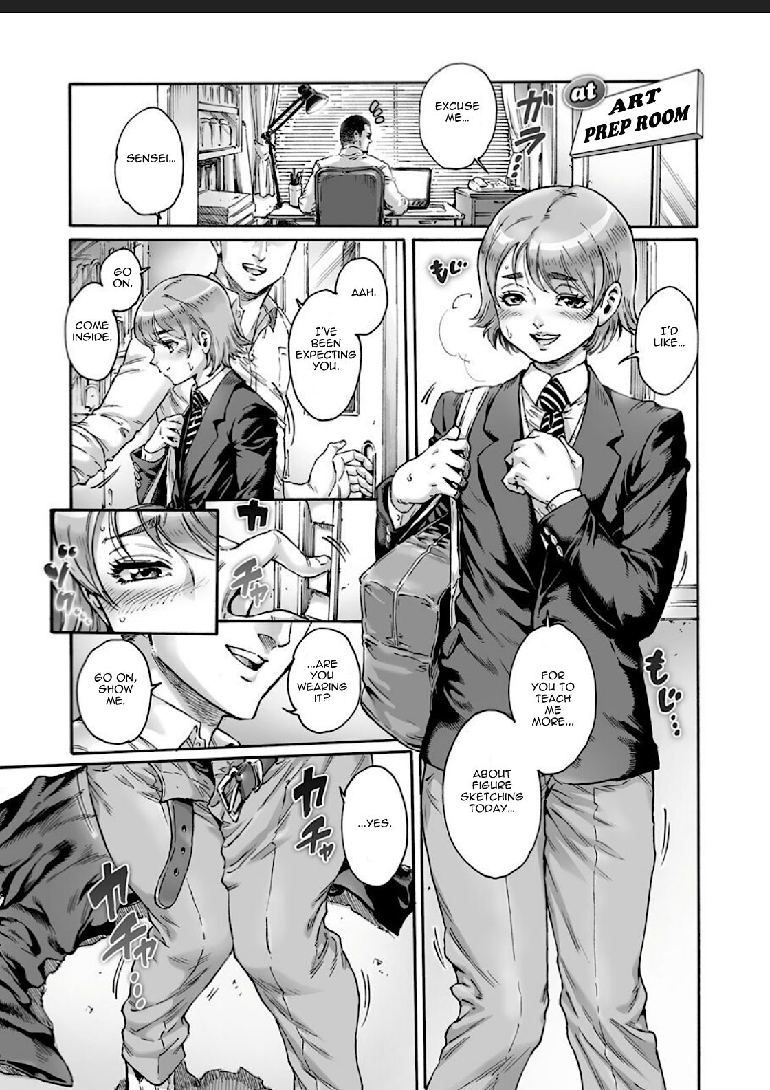 Appetizer 2 page 7