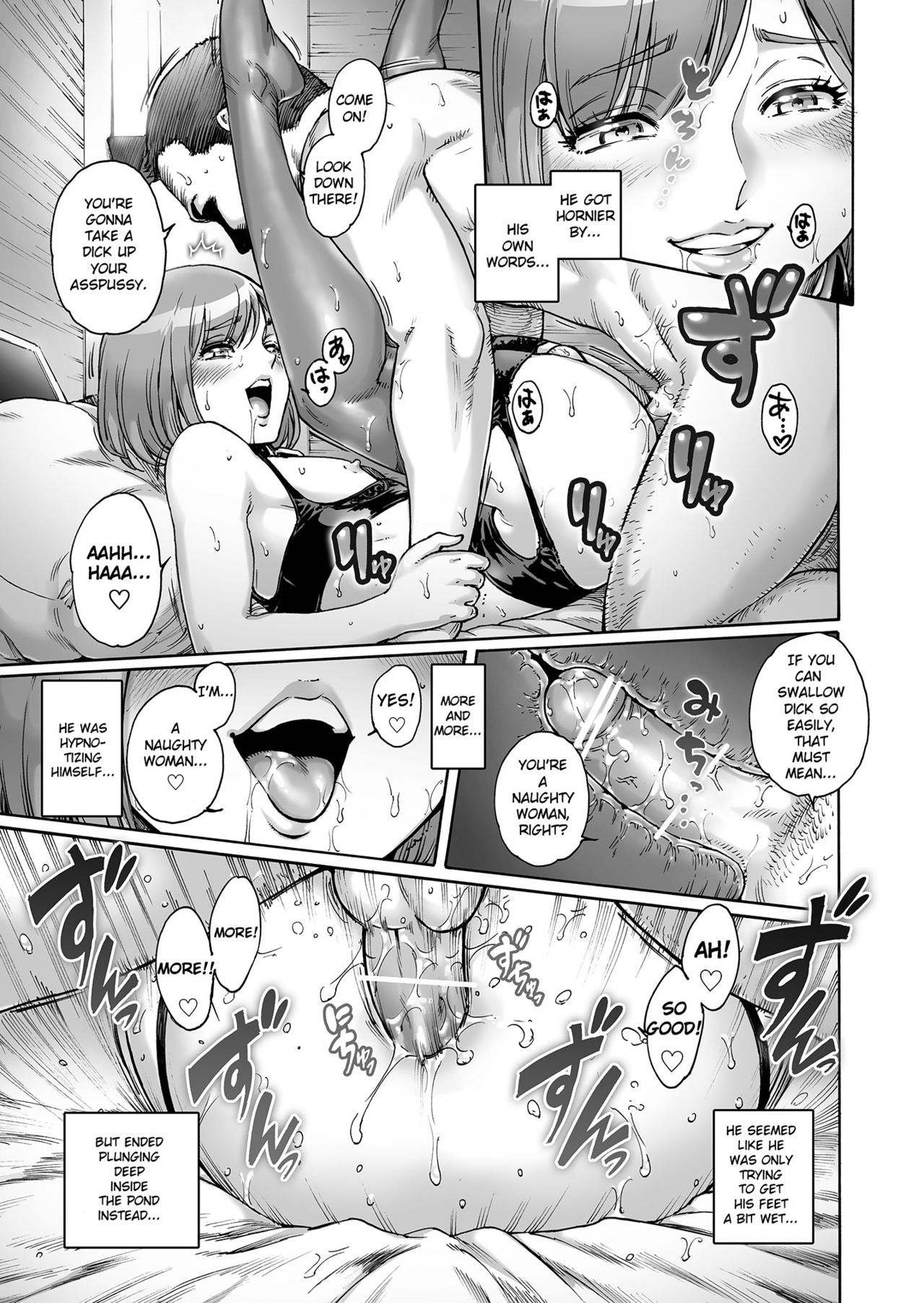 Appetizer. page 9