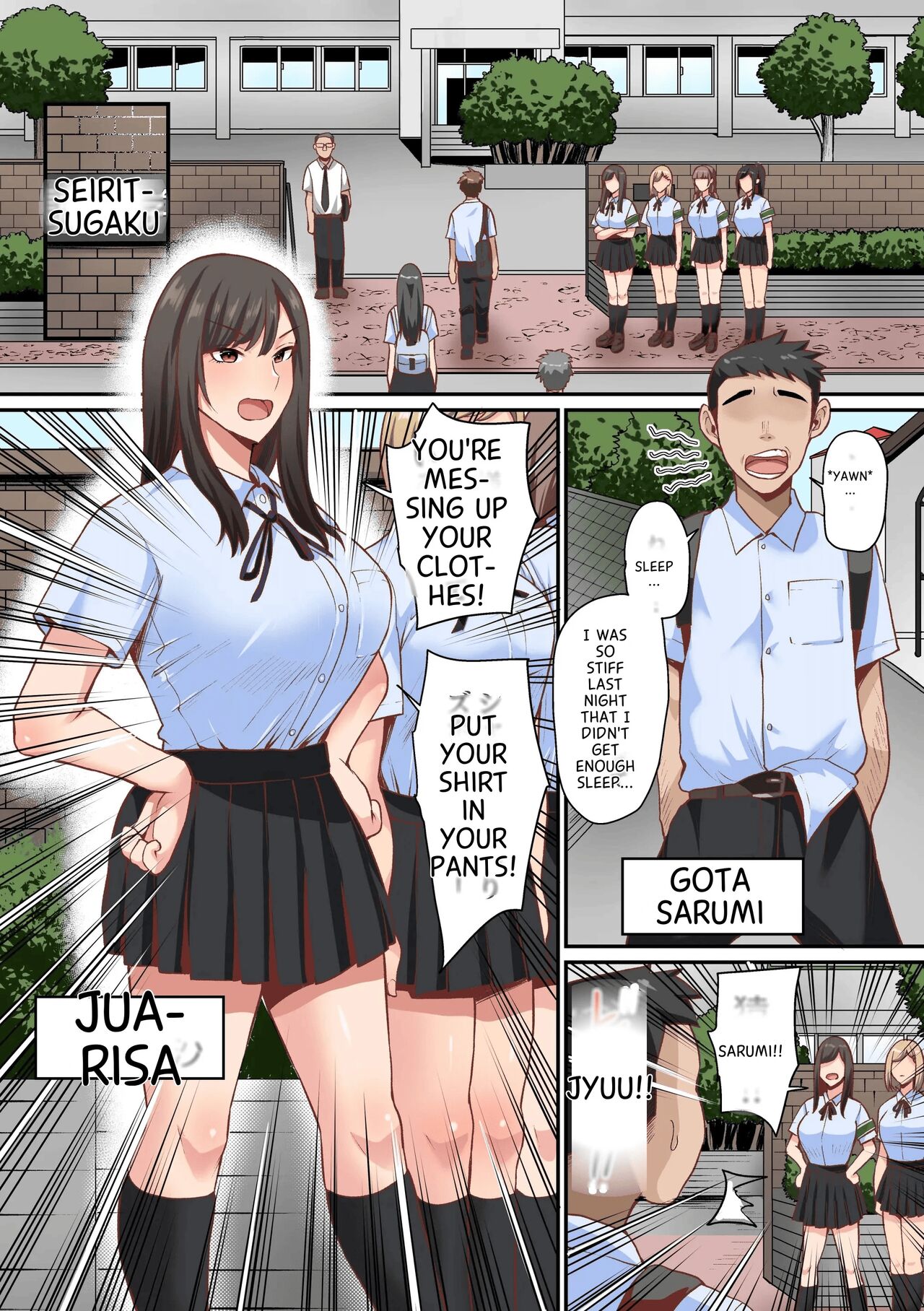 Appli de Seishori Touban ni Sarechatta Fuuki Iinchou 1-3 English MTL page 3