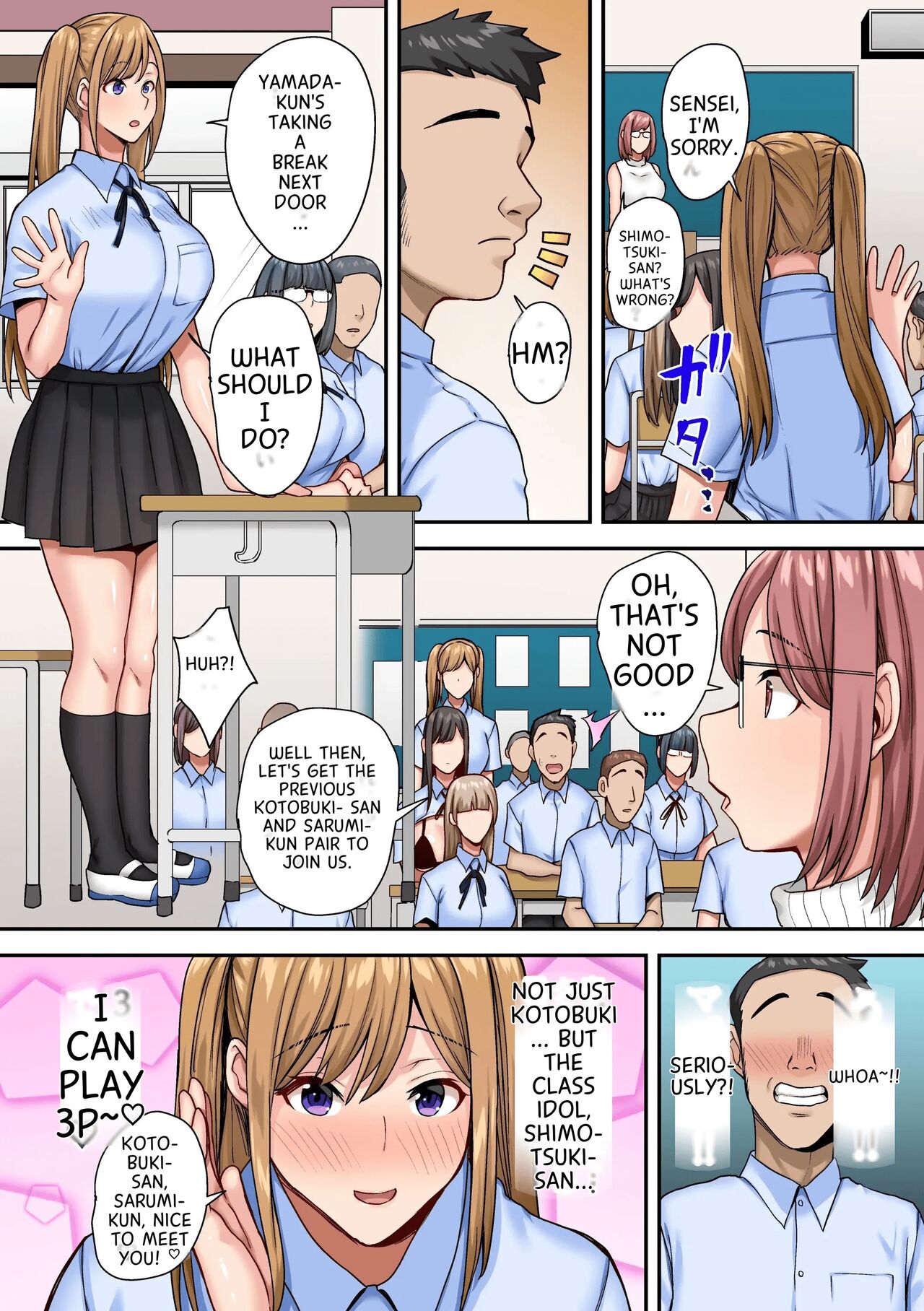 Appli de Seishori Touban ni Sarechatta Fuuki Iinchou 1-3 English MTL page 36