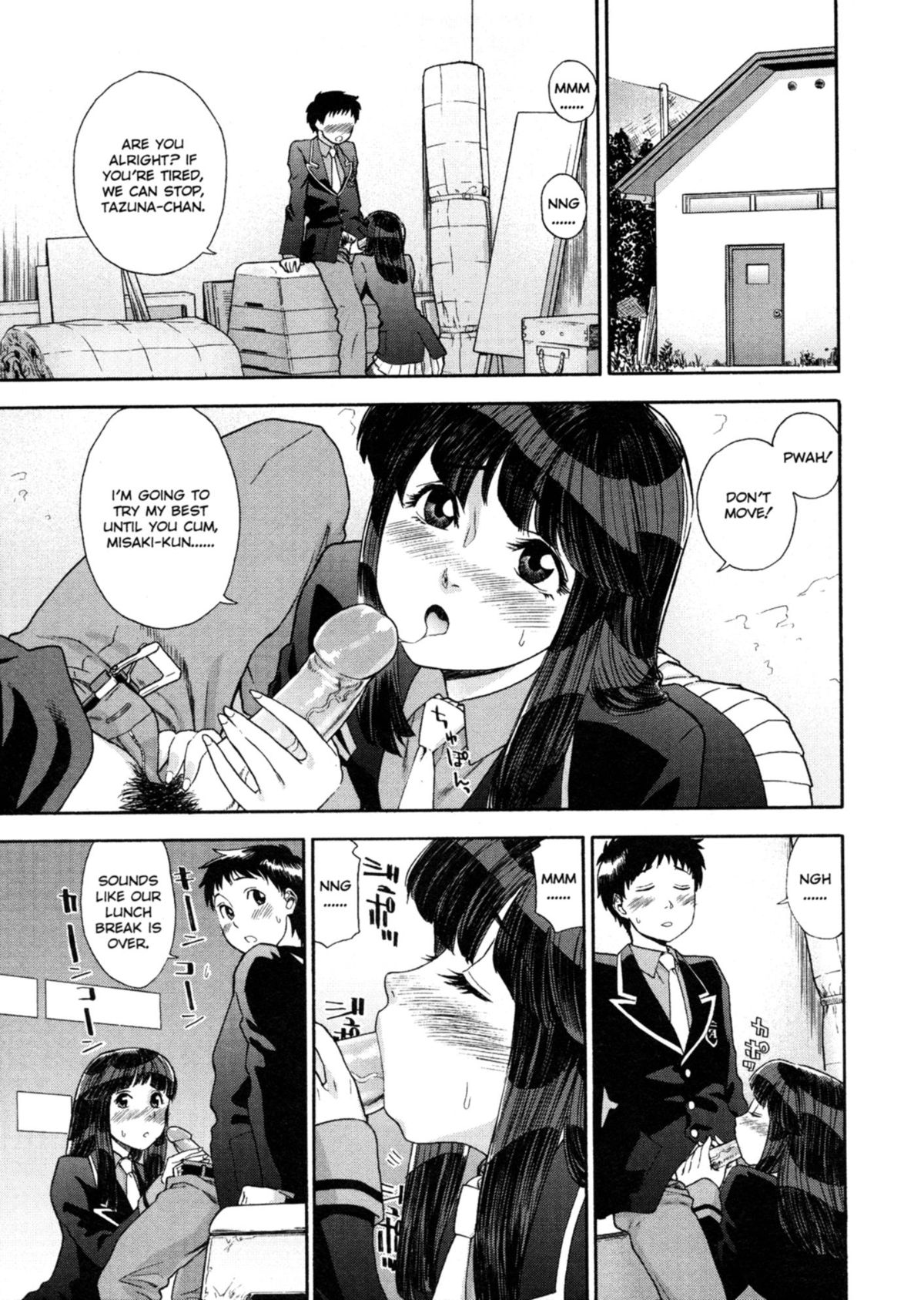 Aqua Bless page 100