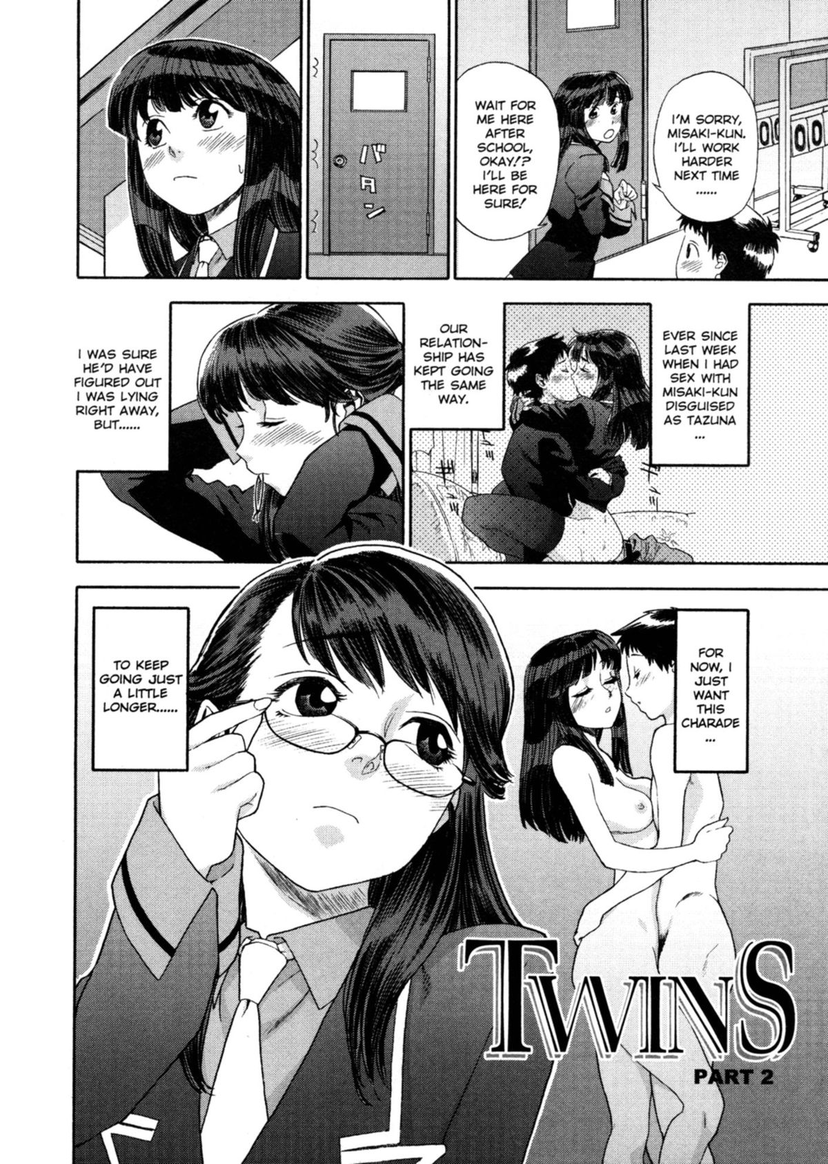 Aqua Bless page 101