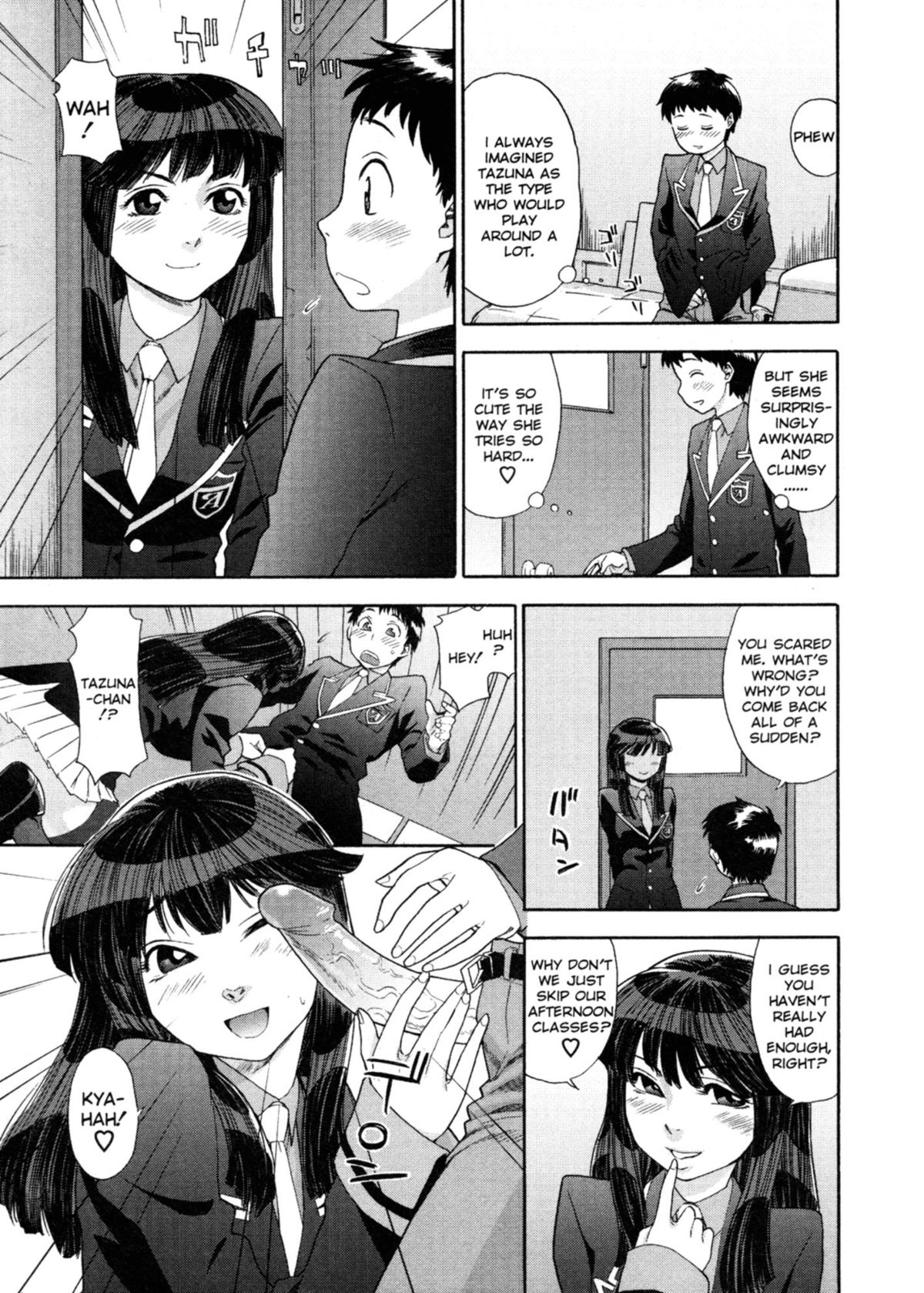 Aqua Bless page 102