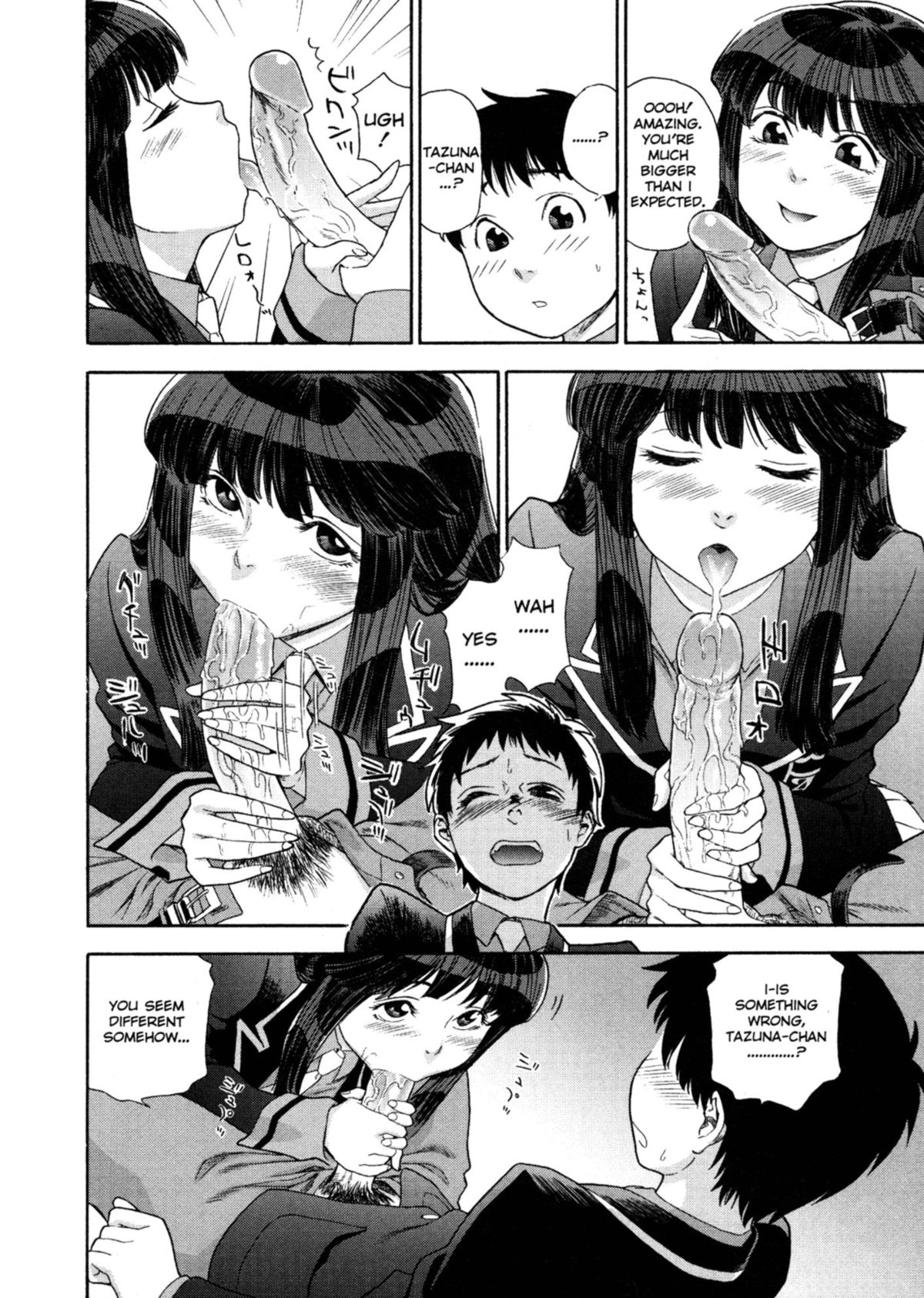 Aqua Bless page 103