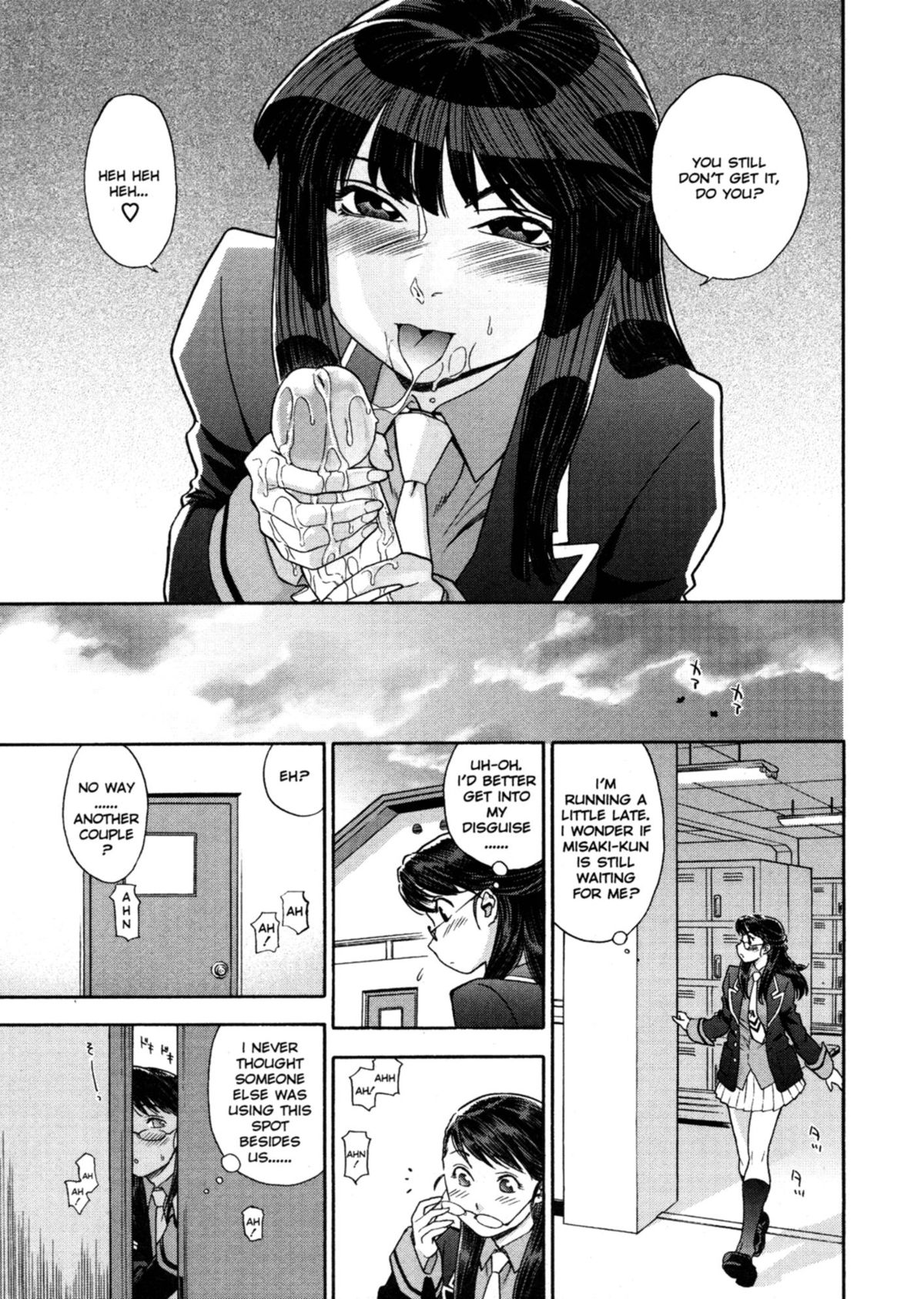 Aqua Bless page 104
