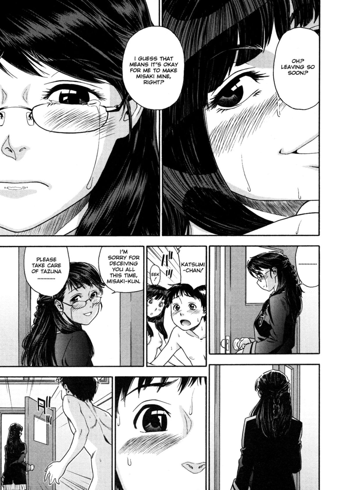 Aqua Bless page 108