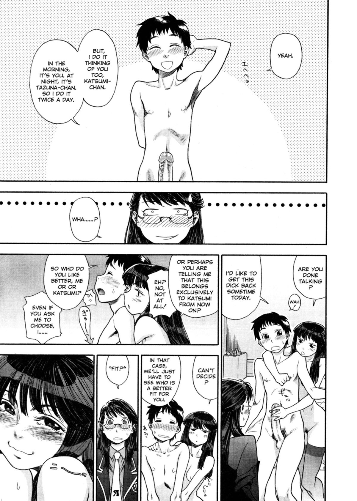 Aqua Bless page 110