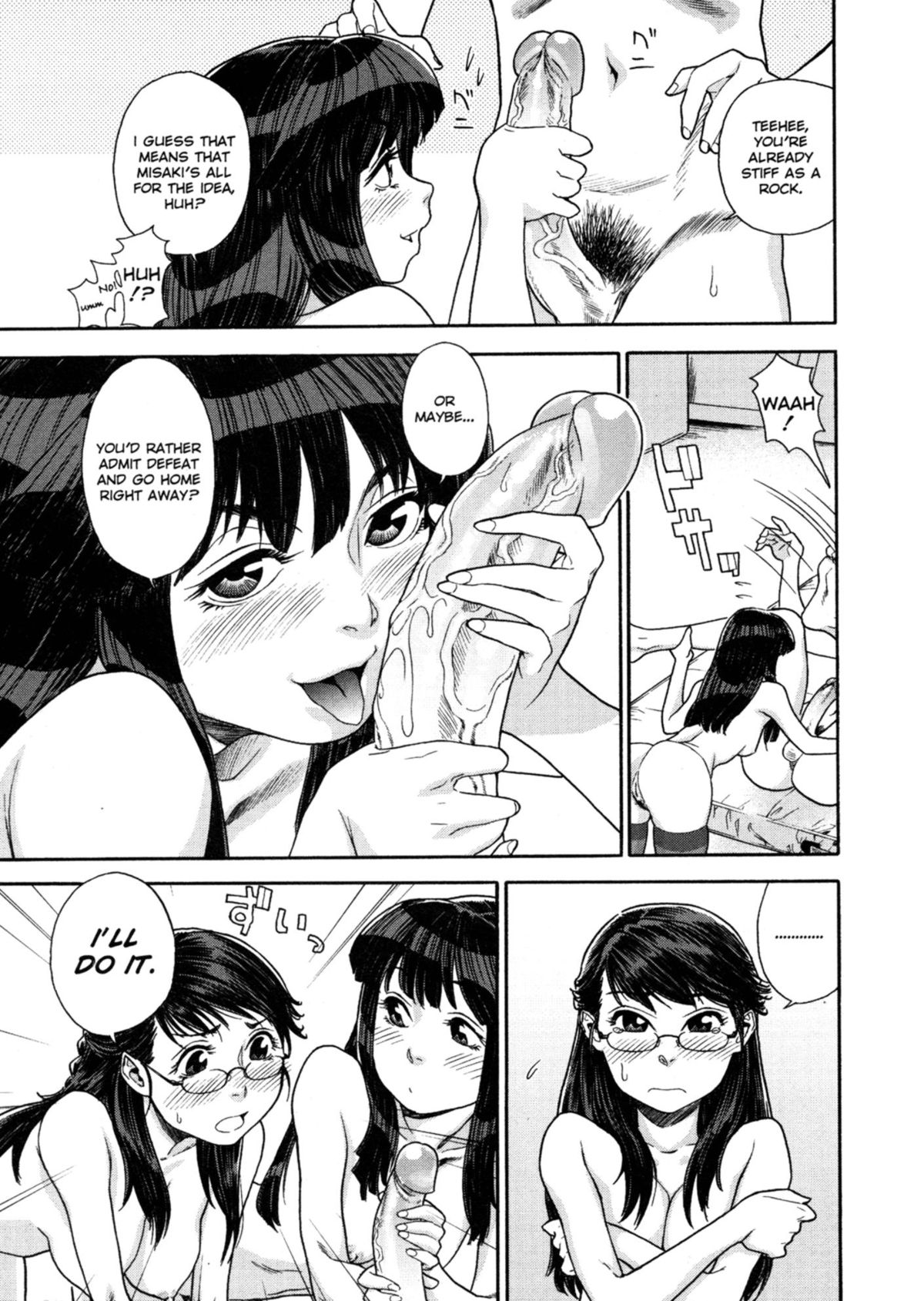 Aqua Bless page 112